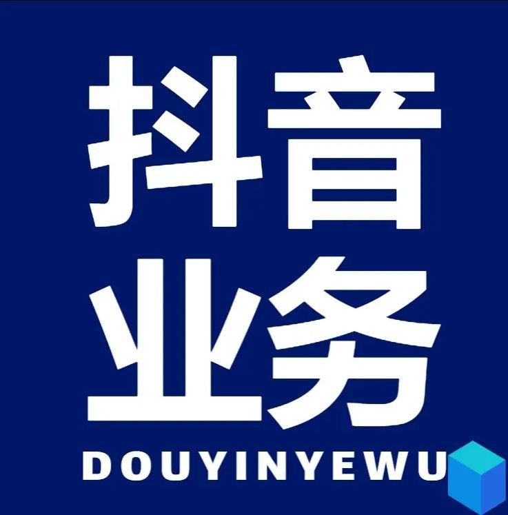 快手粉丝播放量网站平台免费