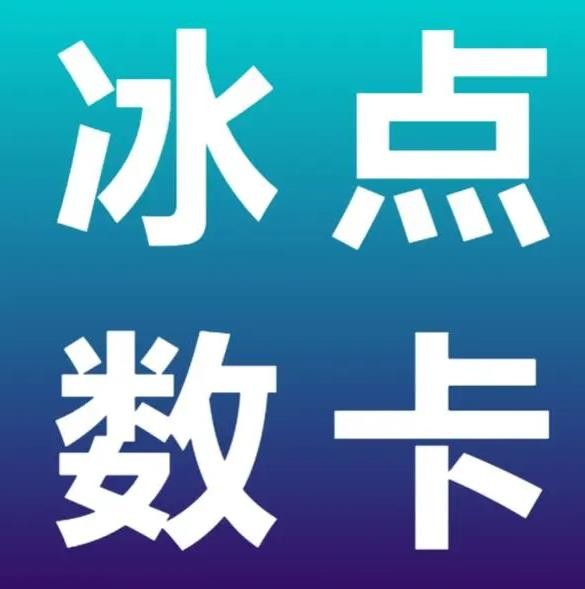 快手粉丝播放量网站平台免费